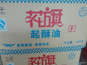 花旗奶油 品牌、價(jià)格、廠(chǎng)家及技術(shù)推廣服務(wù)全解析