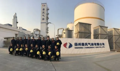 黨建引領風帆勁 陜鼓砥礪百年夢 ——“黨旗紅 陜鼓強”背景下堅持黨的政治建設與打造“五型團隊”緊密融合